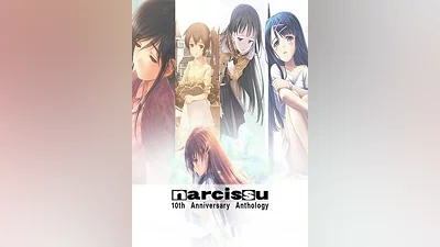 Narcissu 10th Anniversary Anthology Project Steam Key GLOBAL