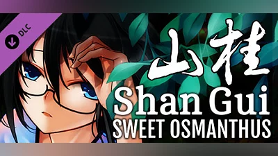 Shan Gui: Definitive Edition