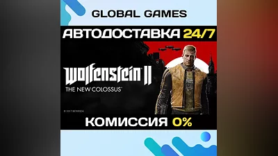 Wolfenstein II: The New Colossus Deluxe Key RU+CIS