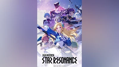 Top Up Blue Protocol: Star Resonance 6480 Rose Gems + 1296 Bonus Global