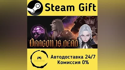 Dragon Is Dead Steam Gift RU/KZ/etc