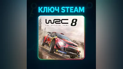 WRC 8 FIA World Rally Championship | STEAM KEY Russia + CIS