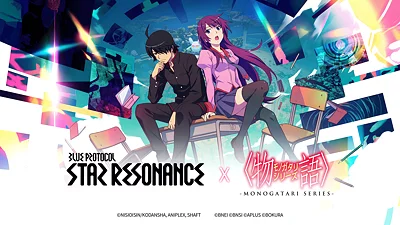Blue Protocol: Star Resonance