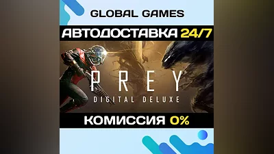 Prey Digital Deluxe Steam Key RU+CIS