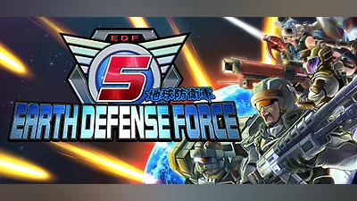 EARTH DEFENSE FORCE 5 (PC) [Europe] [Standard]