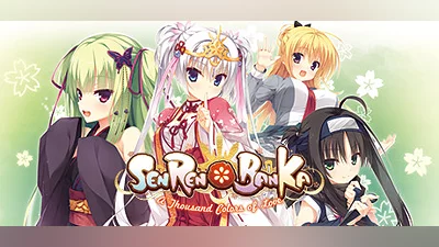 Senren Banka (PC) [Europe] [Standard]