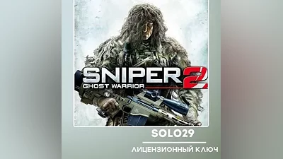 SNIPER: GHOST WARRIOR 2 + STEAM KEY RU + ALL COUNTRIES