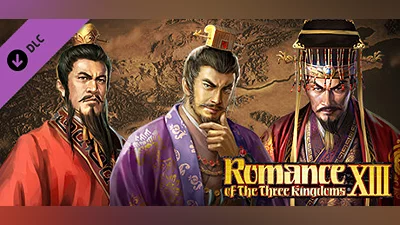 RTK13 - Best scenario for "RTK" (Asia): "Battle for the Han Court" 『三國志』シナリオ案最優秀作品（アジア）　「漢室三分戦」