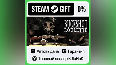 Buckshot Roulette STEAM•RU AUTODELIVERY