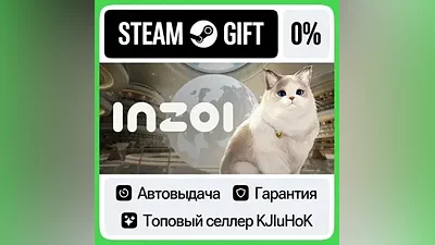 inZOI STEAM•RU AUTODELIVERY