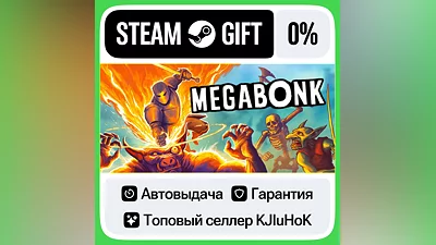 Megabonk STEAM•RU AUTODELIVERY
