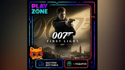 007 First Light | STEAM GIFT | RU+CIS
