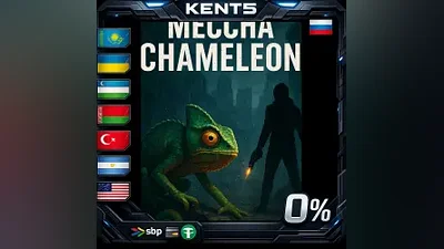 MECCHA CHAMELEON | RU