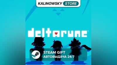 DELTARUNE · WORLDWIDE