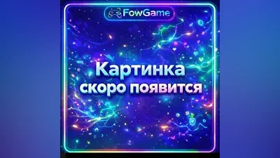 The Relic: First Guardian (RU+CIS) STEAM KEY (PRE ORDER)