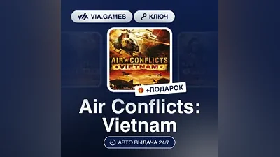 Air Conflicts: Vietnam (Steam Key) RU-CIS + GIFT