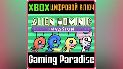 Alien Hominid Invasion Xbox Series X|S + One Key