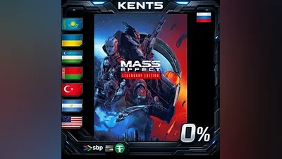 Mass Effect Legendary Edition | UA