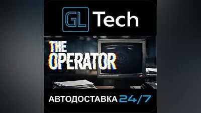 The Operator AUTODELIVERY Steam GIFT