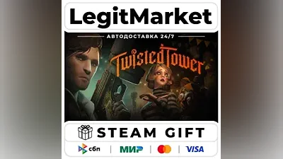 Twisted Tower / Steam AUTO / RU + WORLD