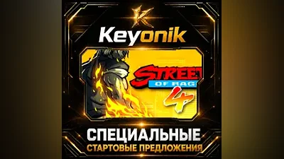 Streets of Rage 4 PC Steam CD Key Global