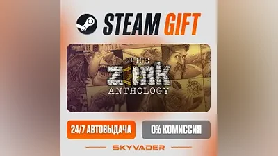 Zork Anthology Steam Gift AUTO-DELIVERY RUSSIA + CIS