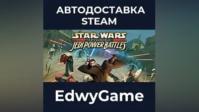 STAR WARS : Episode I: Jedi Power Battles · STEAM GIFT · AUTO-DELIVERY