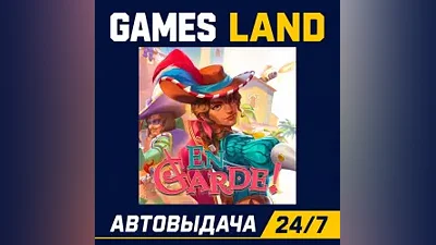 En Garde! | Steam Key | GLOBAL | Auto delivery 24/7