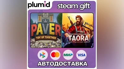 Paver Tidy Up Together - Taora Survival Steam Gift / Russia + WORLD / AUTO