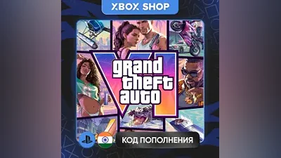 GTA VI STANDARD PS5 INDIA TOP-UP PRE-ORDER