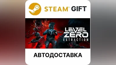 Level Zero: Extraction - Deluxe Steam AUTO