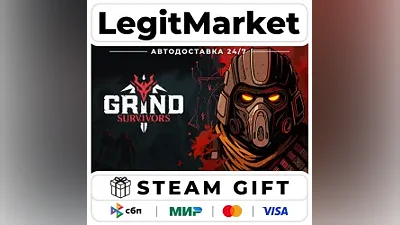 Grind Survivors / Steam AUTO / RU + WORLD