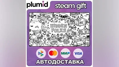 Hidden Folks Steam Gift / Russia + WORLD / AUTO