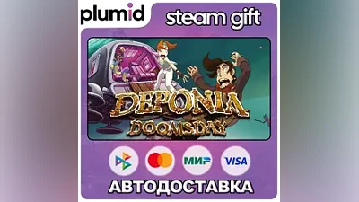 Deponia Doomsday Steam Gift / Russia + WORLD / AUTO