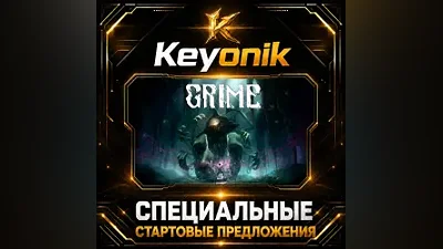 GRIME PC Steam CD Key Global