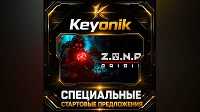 Z.O.N.A: Origin PC EA app CD Key Global