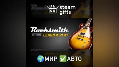 Rocksmith 2014 REMASTERED LEARN & PLAY GLOBAL AUTO