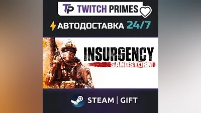 Ru+CIS+China "Insurgency: Sandstorm" Steam Gift auto-delivery 24/7