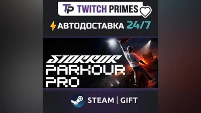 Ru+CIS+China "STORROR Parkour PRO" Steam Gift auto-delivery 24/7