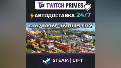 Ru+CIS+China "Captain of Industry" Steam Gift auto-delivery 24/7