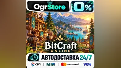 BitCraft Online — STEAM AUTODELIVERY