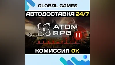 ATOM RPG: Post-apocalyptic indie game STEAM GIFT AUTO