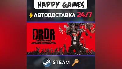 Dead Rising Deluxe Remaster Steam Key RU+CIS