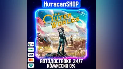 The Outer Worlds Auto Global