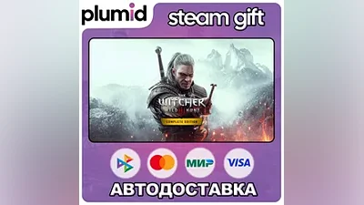 The Witcher 3: Wild Hunt — Remastered Steam Gift / Russia + WORLD / AUTO