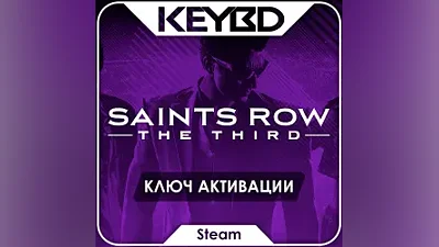 Saints Row The Third · Steam Key · Russia + CIS
