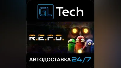 R.E.P.O. AUTODELIVERY Steam GIFT