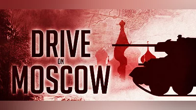 Drive on Moscow (PC) [Global] [Standard]