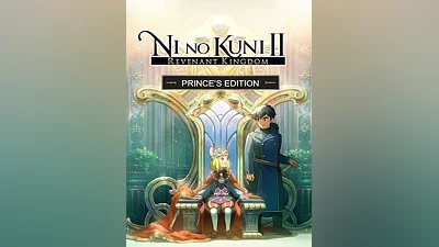Ni no Kuni II: Revenant Kingdom The Prince's Edition Steam CD Key (Global)
