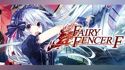 Fairy Fencer F